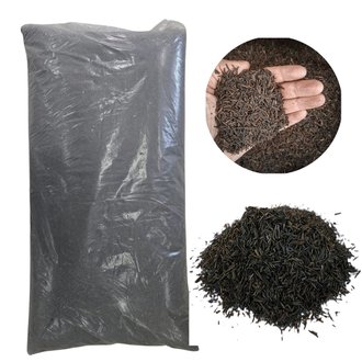 Casca de Arroz Carbonizada Torrefada 